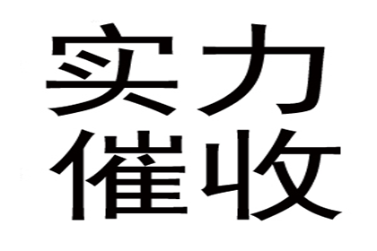 合伙人内部约定是否可抵御外部债权人主张？